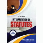 INTERPRETATION OF STATUTES